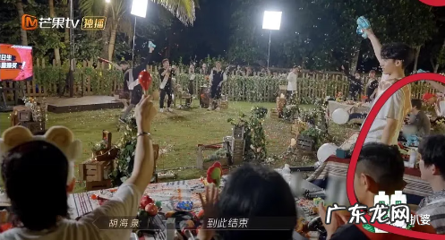 王宇直 宇直和云迪