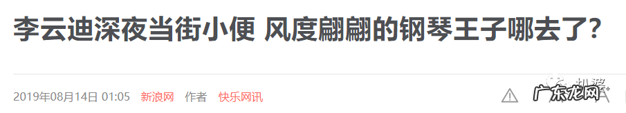 王宇直 宇直和云迪