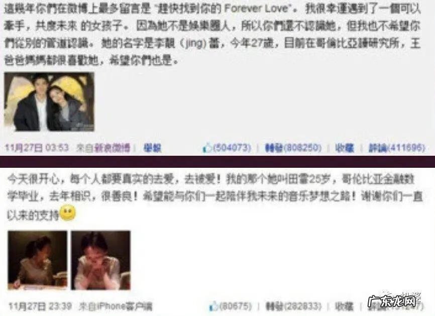 王宇直 宇直和云迪