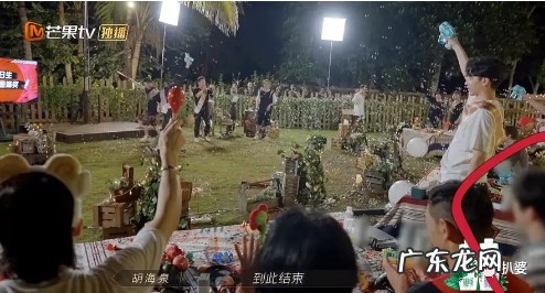 王宇直 宇直和云迪