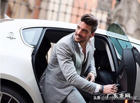 男生说的c是什么意思 女人c位是什么意思啊