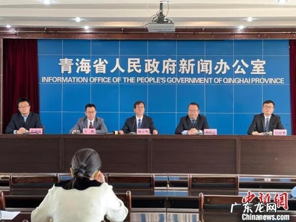 青海地震最新 青海地震最新消息刚刚