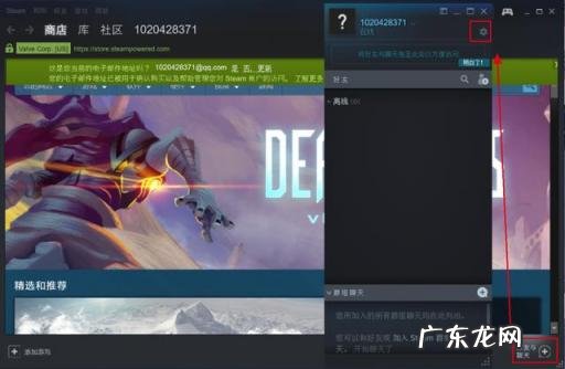变声器软件哪个好用免费知乎 打游戏可以随意说话的变声器软件