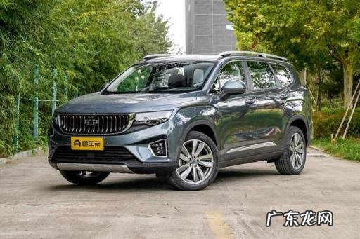 吉利豪越7座报价图片大全 吉利豪越上市时间公布