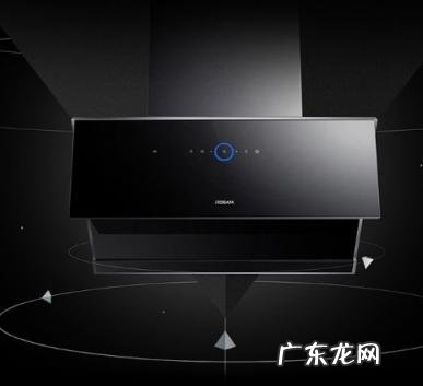 家用油烟机什么牌子好用又实惠 油烟机什么品牌好