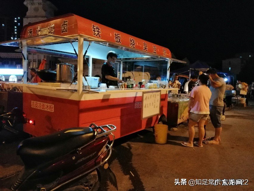 夫妻创业五万投资，做什么好？