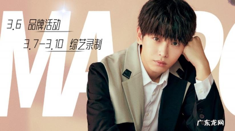 向往的生活5播出时间表 向往的生活5播出时间表