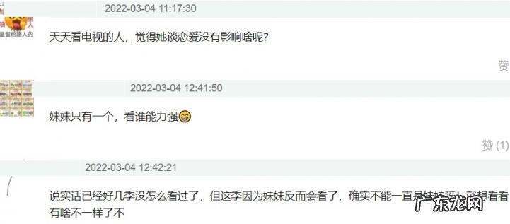 向往的生活5播出时间表 向往的生活5播出时间表