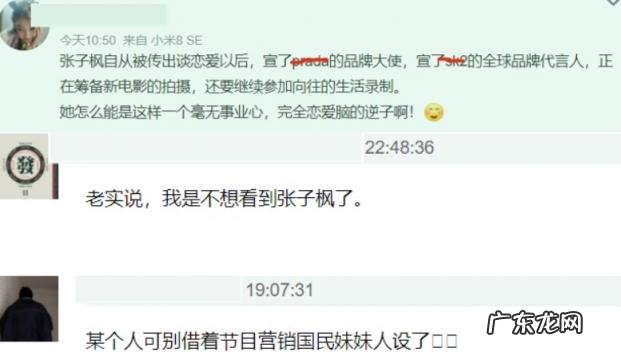 向往的生活5播出时间表 向往的生活5播出时间表