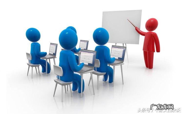 初二语文教学反思 初中语文教学反思20篇