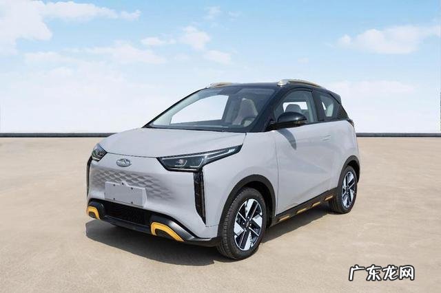 奇瑞QQ电动车价格 最便宜的微型电动车