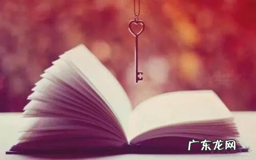 怎么提高阅读兴趣 如何培养对阅读的兴趣