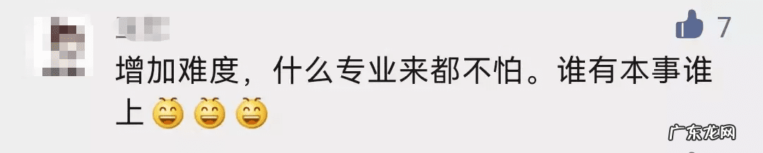 国际会计师证书 国际注册会计师的报考条件