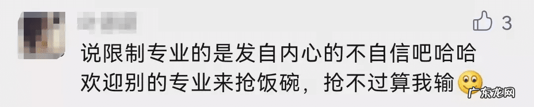 国际会计师证书 国际注册会计师的报考条件