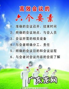 企业文化的三大核心 企业文化标语经典