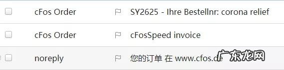 什么加速器可以加速网页游戏视频 带游戏加速的路由器