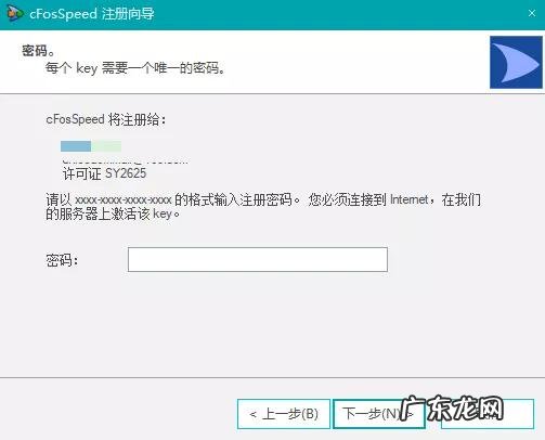 什么加速器可以加速网页游戏视频 带游戏加速的路由器
