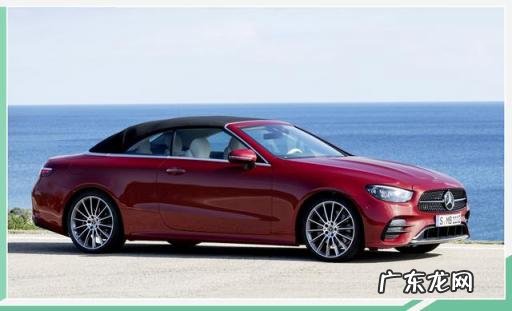 奔驰E级轿车图片 全新奔驰E级轿车