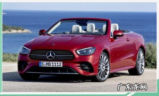 奔驰E级轿车图片 全新奔驰E级轿车