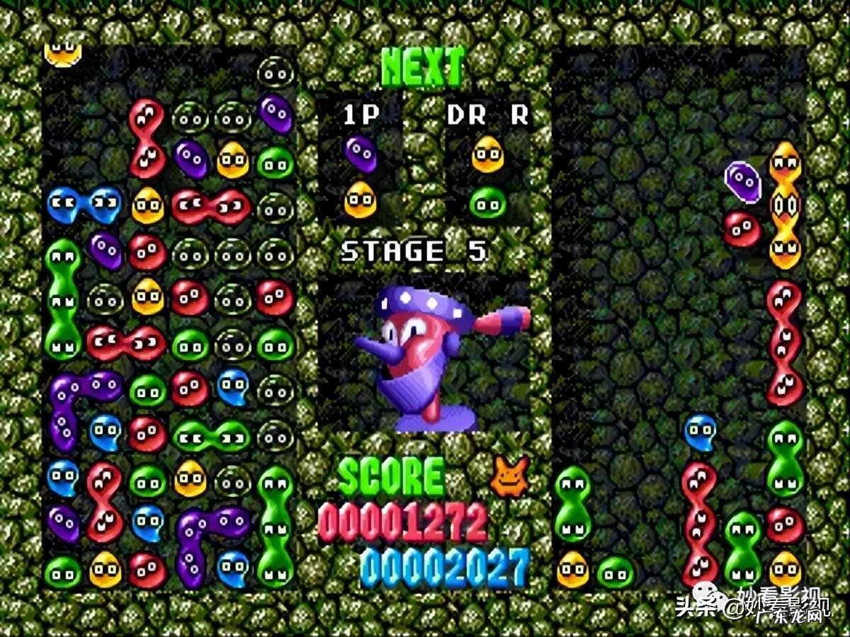 dc索尼克大冒险2攻略 索尼克大冒险2攻略