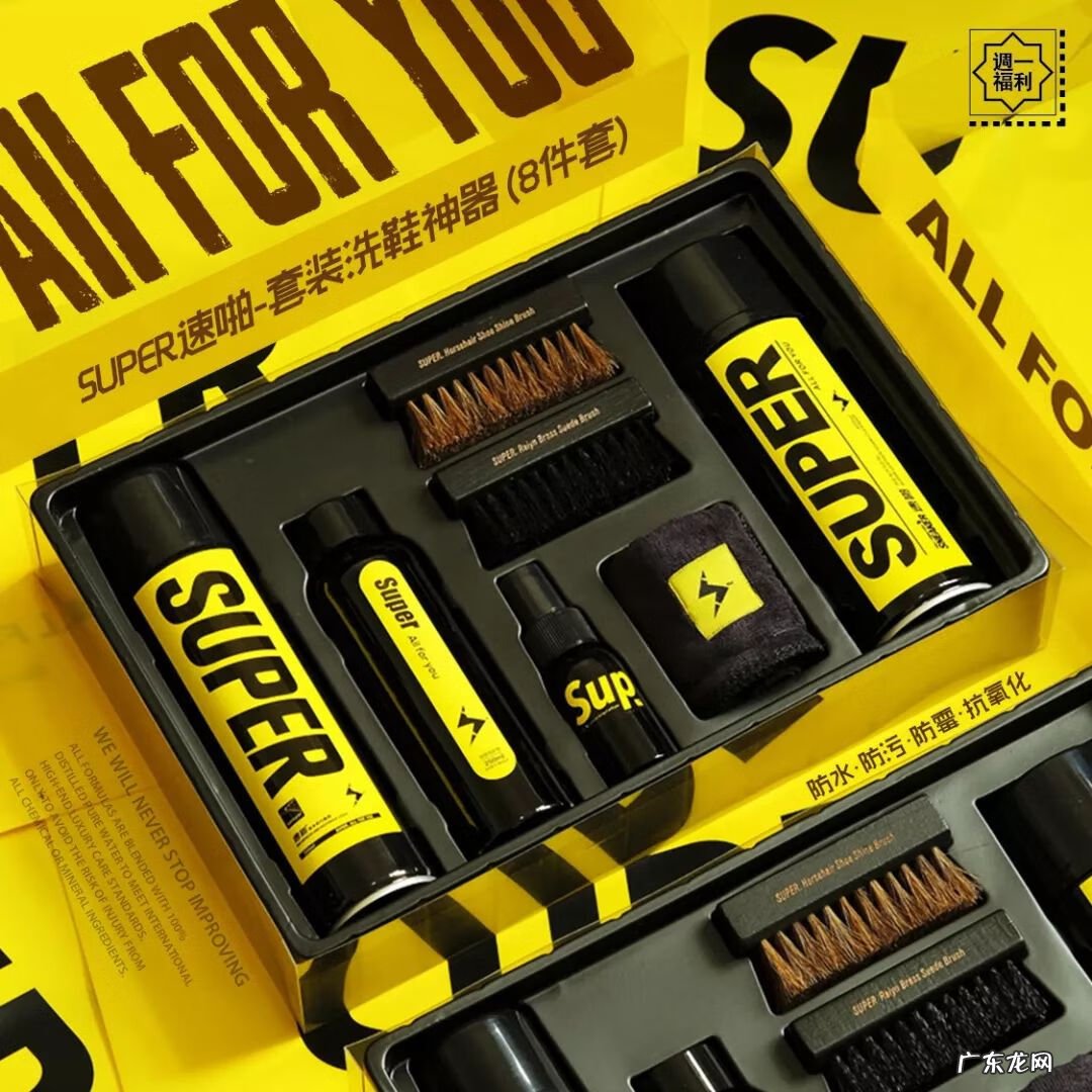 淘宝一元秒杀活动在哪设置 淘宝一元秒杀在哪里