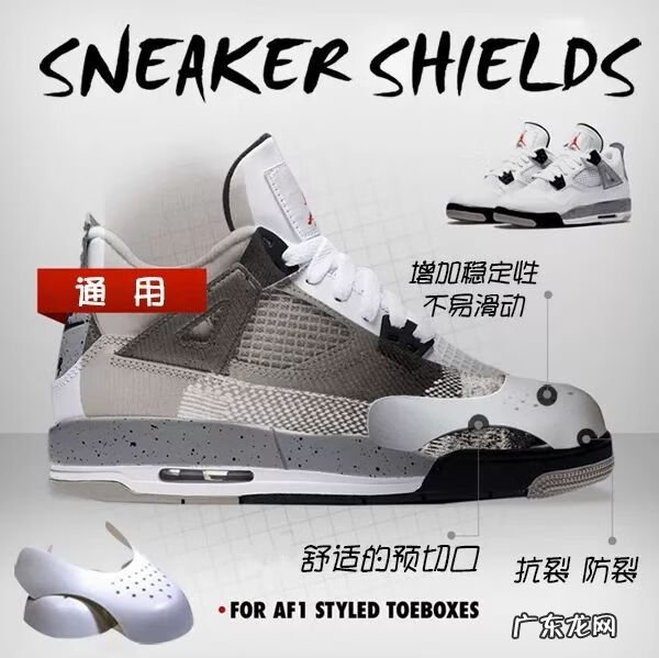 淘宝一元秒杀活动在哪设置 淘宝一元秒杀在哪里