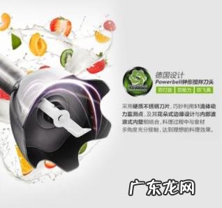 博朗料理棒5025和535是一个型号吗 博朗料理棒MQ535