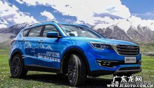 5到8万左右的自动挡车排行榜7座 5万到8万的自动挡小轿车推荐一下