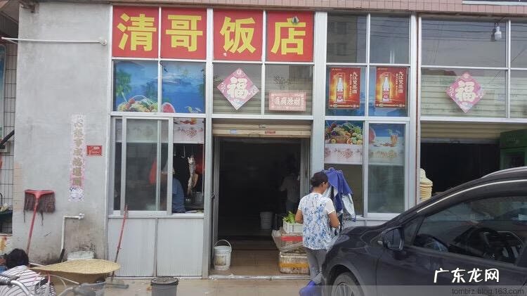 坐巽向乾是什么方位 生意门面风水坐乾向巽什么意思