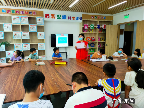 兴趣班招生 暑期班课程