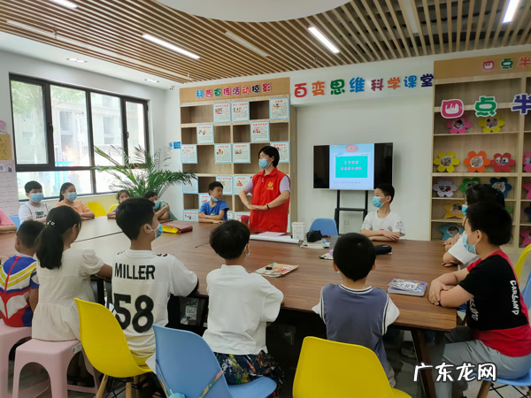 兴趣班招生 暑期班课程