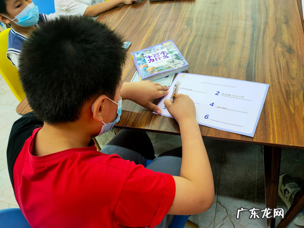 兴趣班招生 暑期班课程