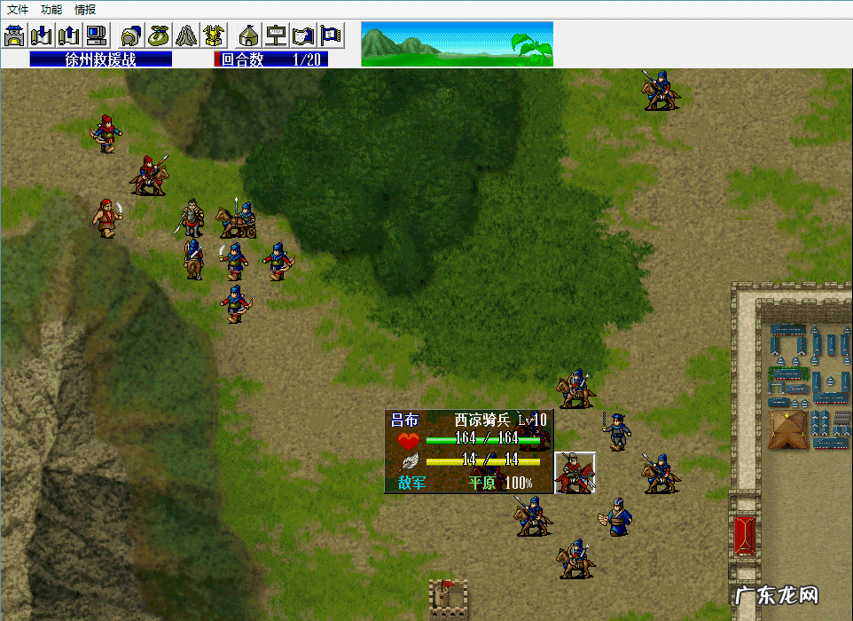 关羽带啥 曹操传攻略人物培养