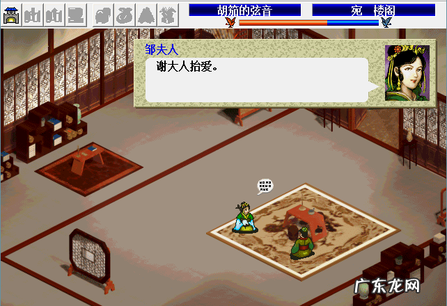 关羽带啥 曹操传攻略人物培养