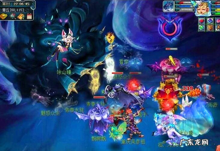 2020年梦幻资料片 梦幻西游最新资料片