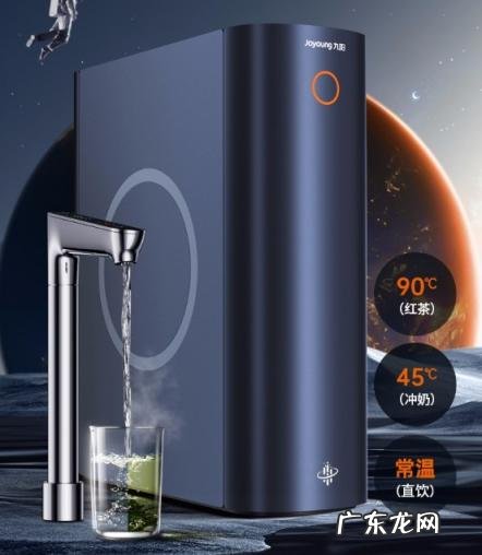 九阳小型净水器 九阳热小净净水器怎么样