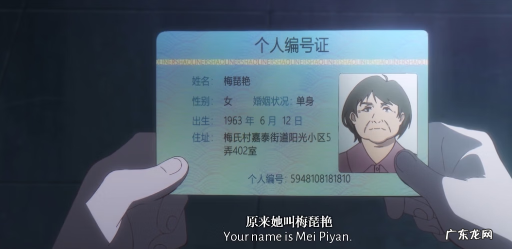 打豆豆游戏 打豆豆图片