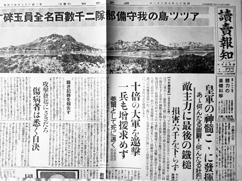 红色风暴游戏下载 红色风暴