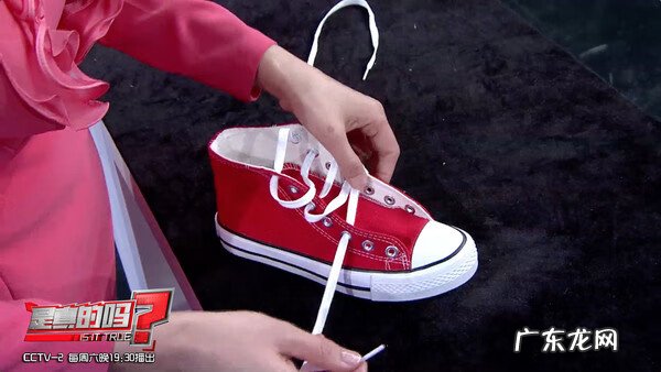 高帮鞋的鞋带怎么穿好看 高帮鞋怎么系鞋带好穿