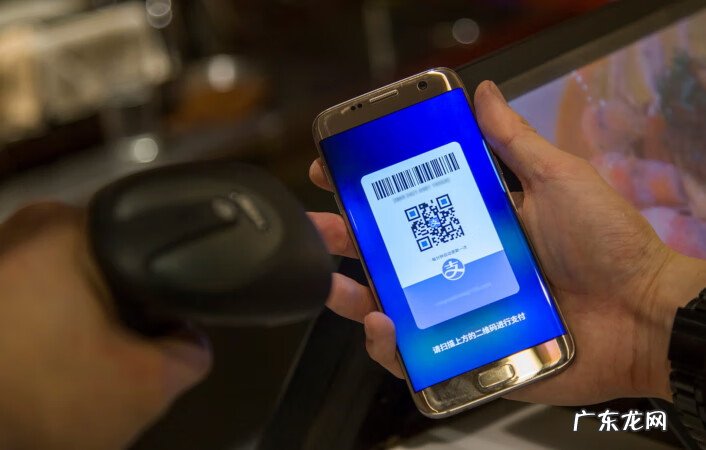 余额宝提现十万多久到账 余额宝提现要多久时间