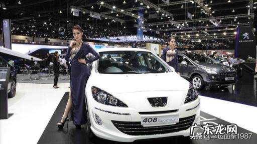 标致408的真实口碑是什么 标致408优点和缺点