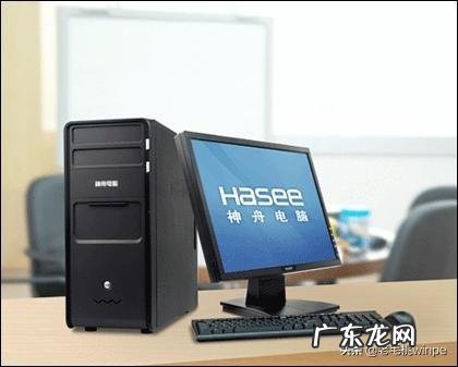 神舟笔记本怎么样知乎 神舟笔记本值不值得买