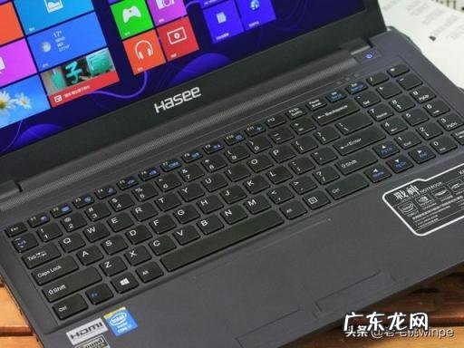 神舟笔记本怎么样知乎 神舟笔记本值不值得买