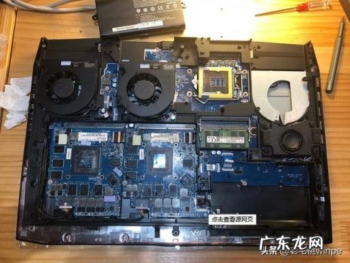 神舟笔记本怎么样知乎 神舟笔记本值不值得买