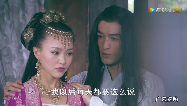 陈靖仇最后和谁在一起了 陈靖仇是谁扮演的