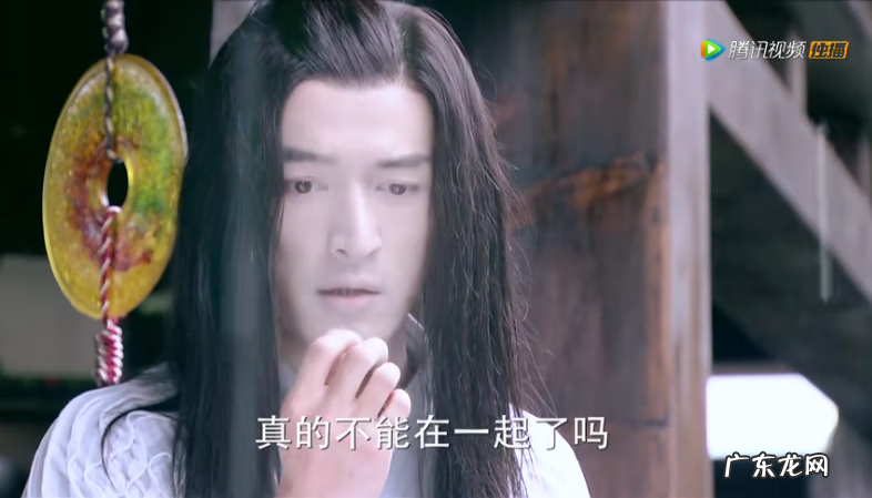 陈靖仇最后和谁在一起了 陈靖仇是谁扮演的