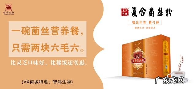 经常刮痧对身体有什么副作用 刮痧的坏处是什么