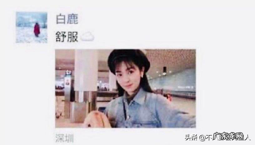 导演 于正 导演于正结婚了吗