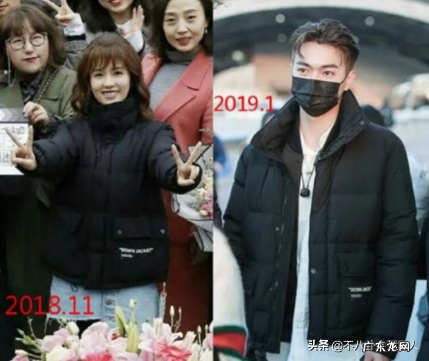 导演 于正 导演于正结婚了吗