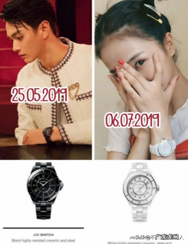 导演 于正 导演于正结婚了吗